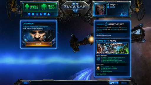 StarCraft II: Wings of Liberty - Скриншоты нового Battle Net